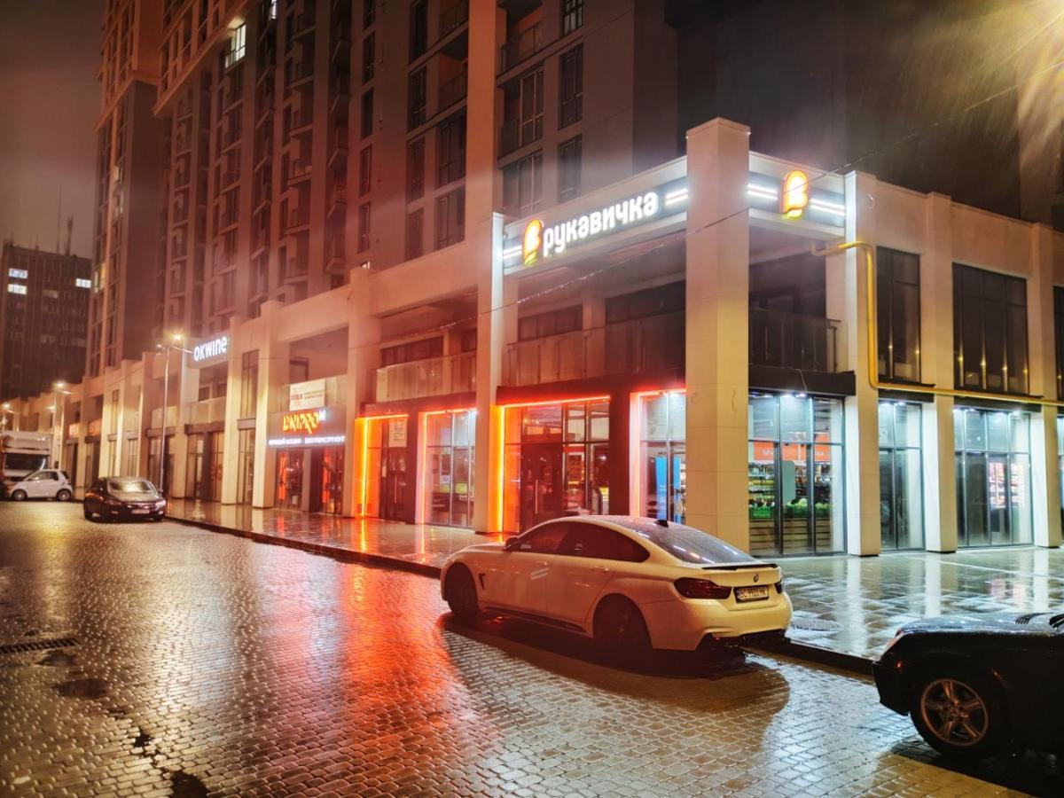 Appartement "Well-Being" Popular Among Business Person à Lviv Extérieur photo